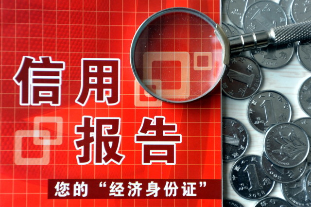 银行卡冻结还能进账吗