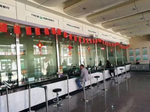 中国农业银行存款利率表2025最新利率