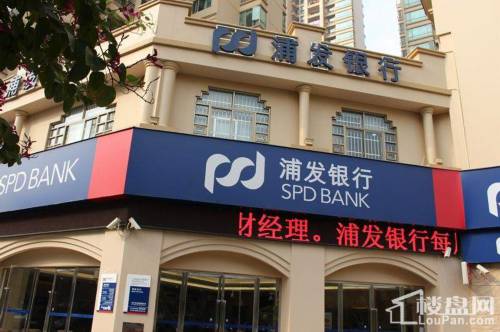 中国农业银行对公账号开头数字是多少