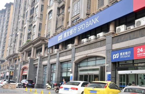 中国工商银行取消短信服务费怎么取消