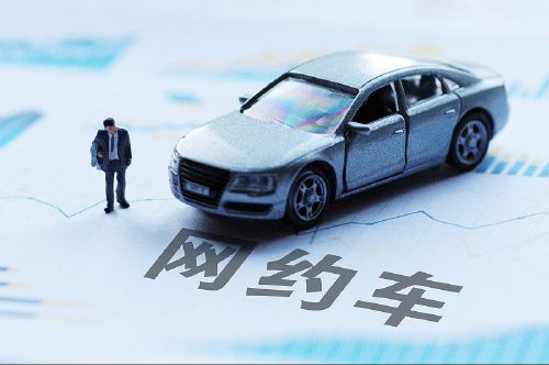 短期投资账务处理会计分录计入什么科目