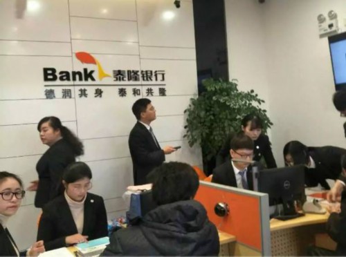 中国工商银行自助打印回单手续费可以取消吗