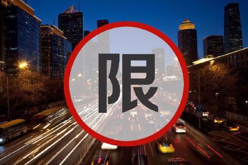 马云是杭州师范大学还是浙江师范大学毕业的