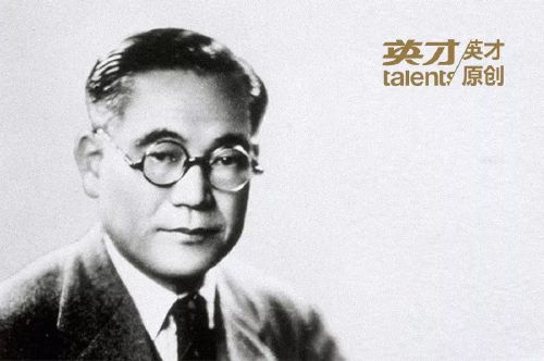 短期投资账务处理会计分录计入什么科目