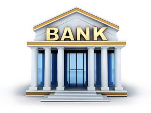 中国建设银行公户跨行转账手续费是多少