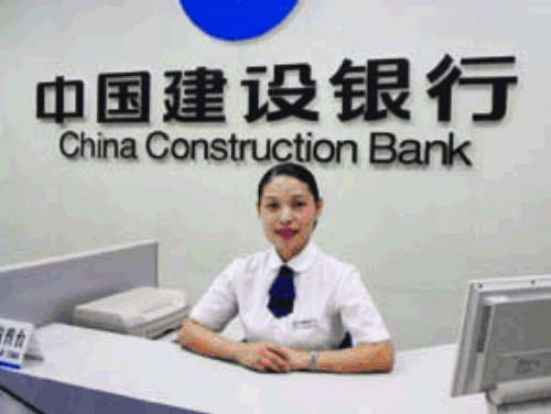 2025年9月11日尚田农商银行三年期定期存款