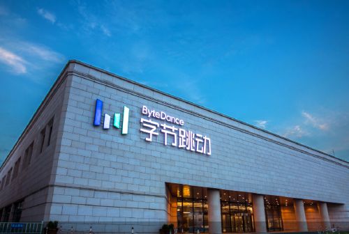 三年定期利率2025最新利率表