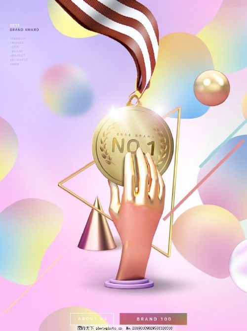 股市元旦放假2026年放几天啊