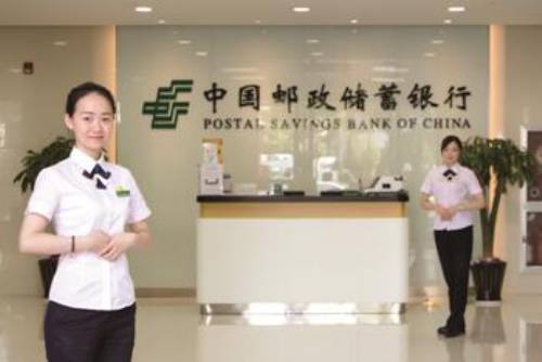 2025年一万元存银行定期一年多少利息