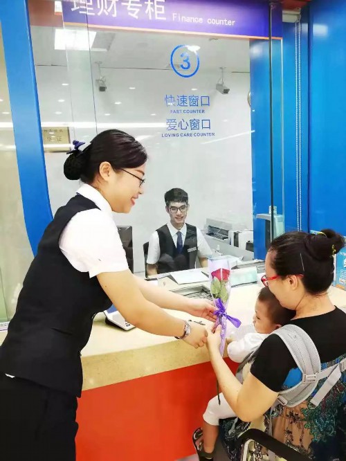 403100000004这是邮政储蓄银行哪个支行行号