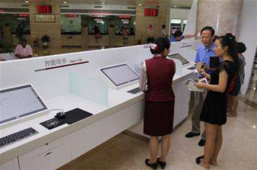 95568民生银行打电话邀请办理白金卡是真的吗