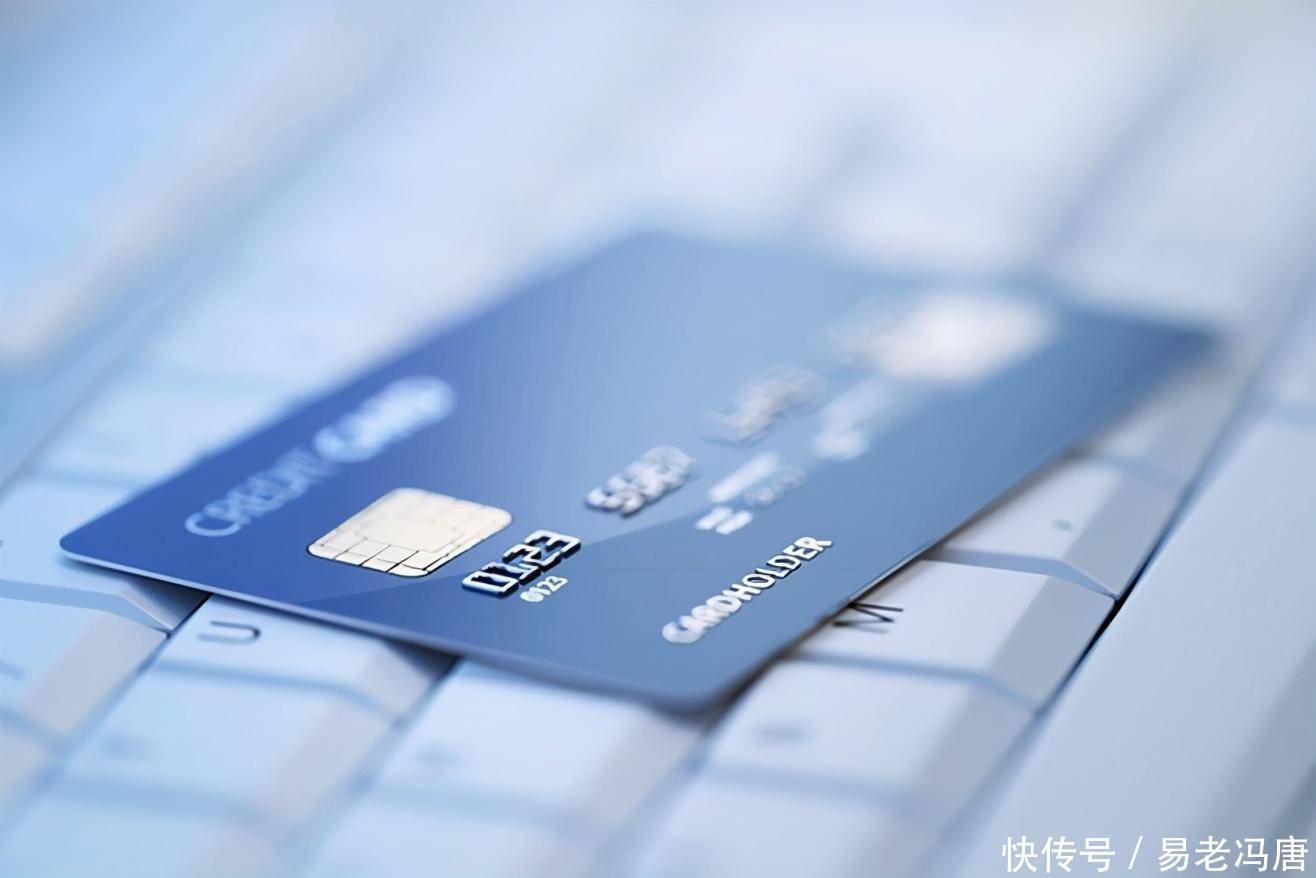 为什么银行卡会被冻结
