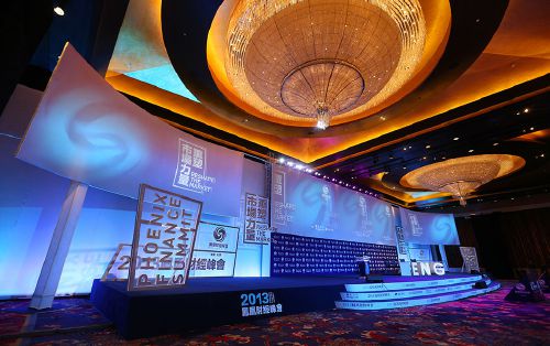 股指期货交割日2026年时间表