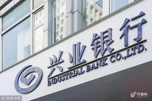 上海从事银行系统维护工作收入怎么样