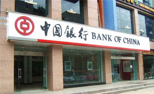 上海农商银行存款利率2025最新利率表