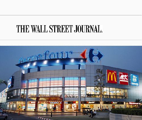 购买私募基金冷静期没结束就申购录单