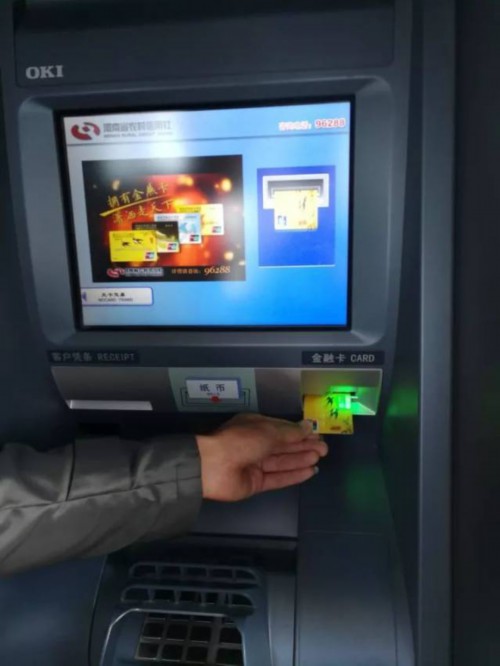 中信银行卡触发系统限额无法人工调额怎么处理