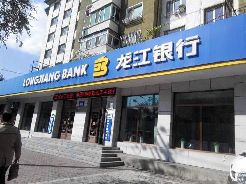 中信银行的账单日和还款日是什么时候