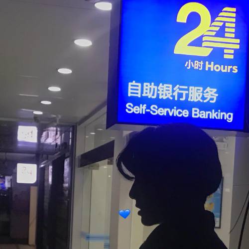 中原银行日计金享信用卡可以直接转账吗