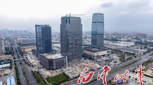 股票交易手续费收取标准2026