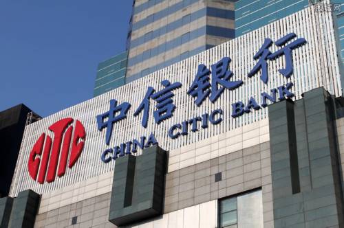 中国人民银行公布的一年期定期存款年利率