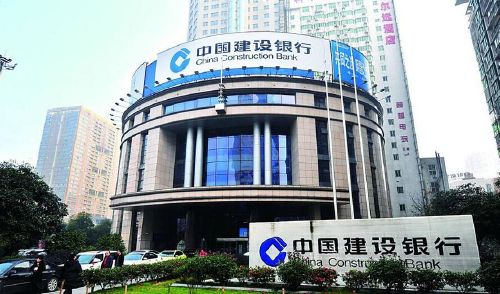 超过100w的大额异地跨行转账多久可以到账