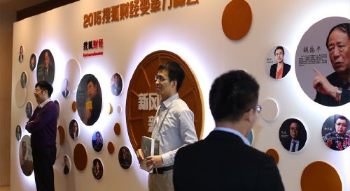 辽宁省大客高速公路通行管制最新通知