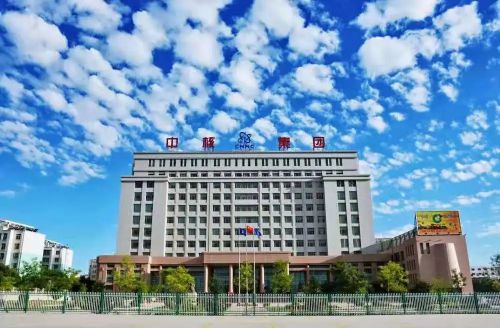 建行企业网银密码输入错误3次要冻结多久