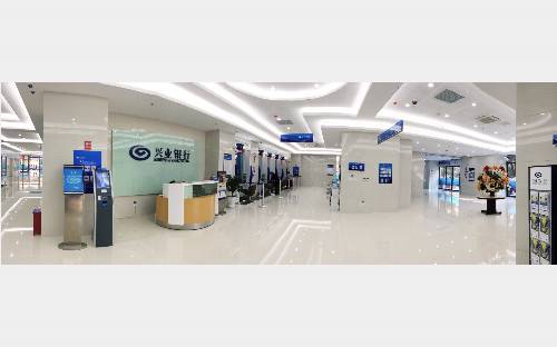 中国人民银行基准利率2025年8月最新公告趋势