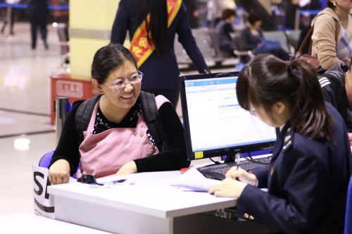 建行公对公转账开户名称不符几天退回