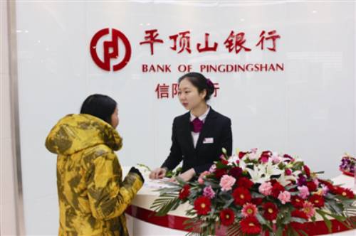 中国人民银行备案的信用评级机构名单最新