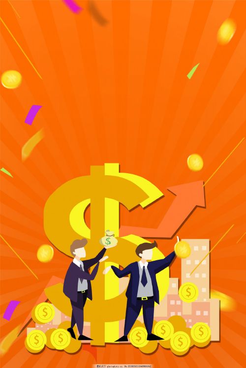 建行基金赎回已确认成功钱马上就会到账吗