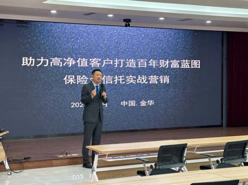 中国人民银行授权全国银行间同业拆借中心