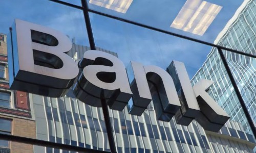 中国人民银行活期存款利率2025最新利率表