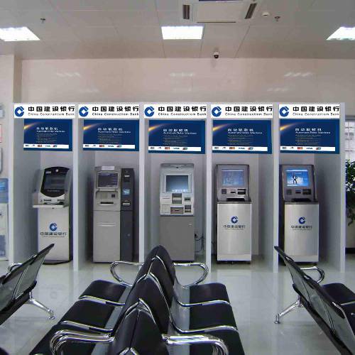 中国农业发展银行和中国农业银行是一家吗