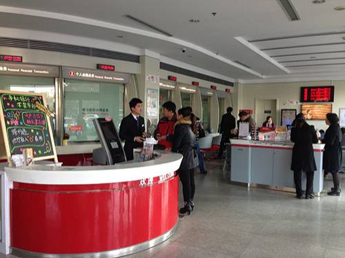 中国农业发展银行招聘2026年校园招聘网申结果哪里看