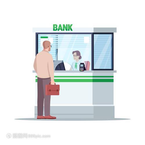 兴业银行信用卡账单日当天消费算哪个月的