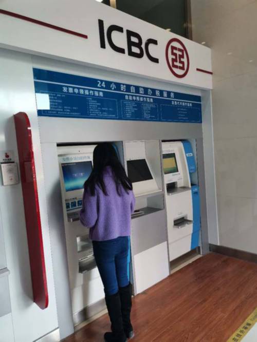 兴业银行信用卡逾期一天会不会上征信