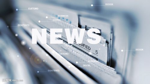 农行跨行取5000扣多少手续费