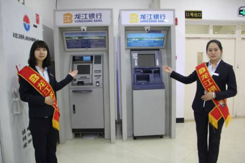 兴业银行密码输错6次可以自己解冻吗