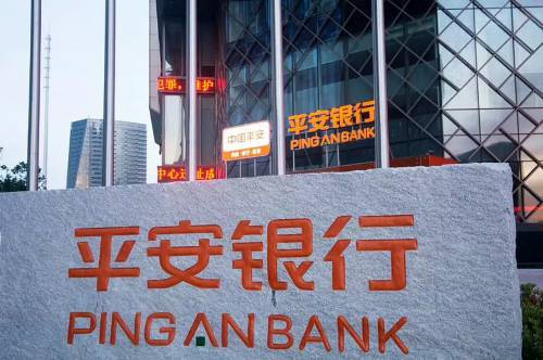 兴业银行对公账户网银怎么开通短信提醒收费吗