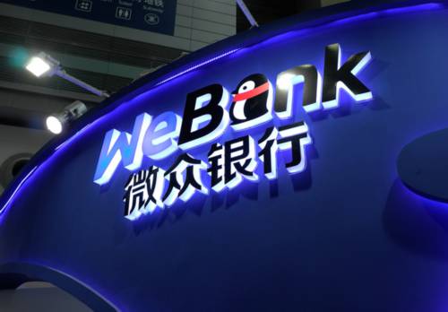 兴业银行怎么查房贷已还的所有利息是多少