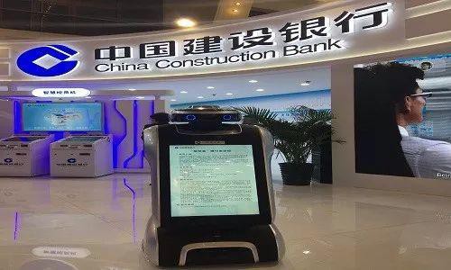 兴业银行熊猫基地和花借记卡和绿色竹林卡