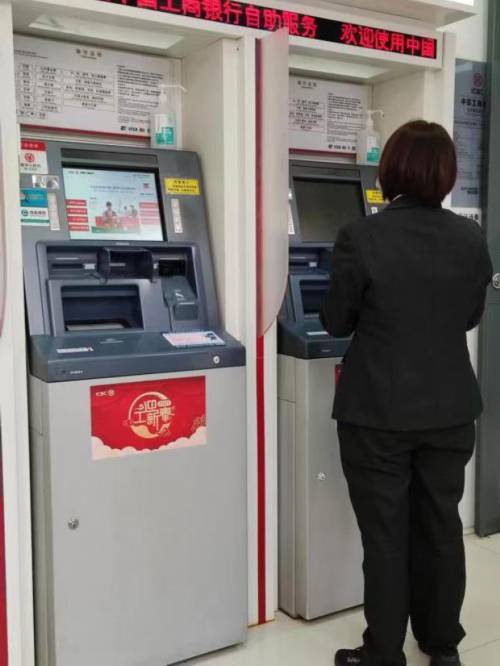 农业银行3年定期存款利率是多少2025最新利率