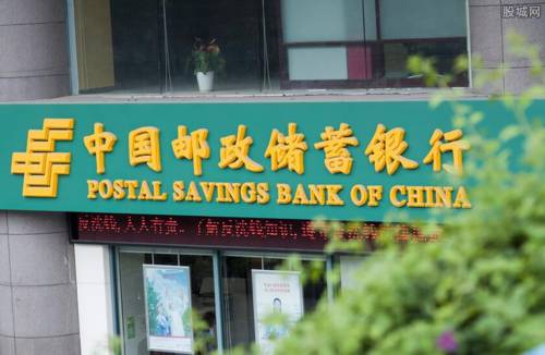 农业银行k宝证书过期2个月前更新会生效吗