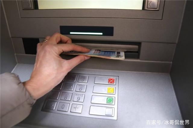 哪个银行可以跨行存款