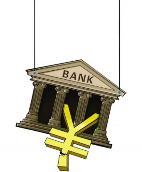 农业银行储蓄卡收的年费可以要求退回吗