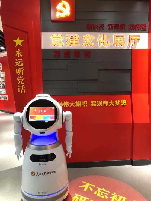 通知存款7天到期怎么取出来