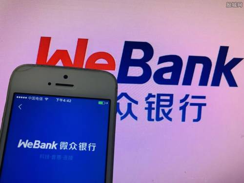 农业银行卡密码输错3次要多久能解锁