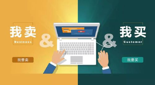 开阳县2025年度国有土地评估服务机构